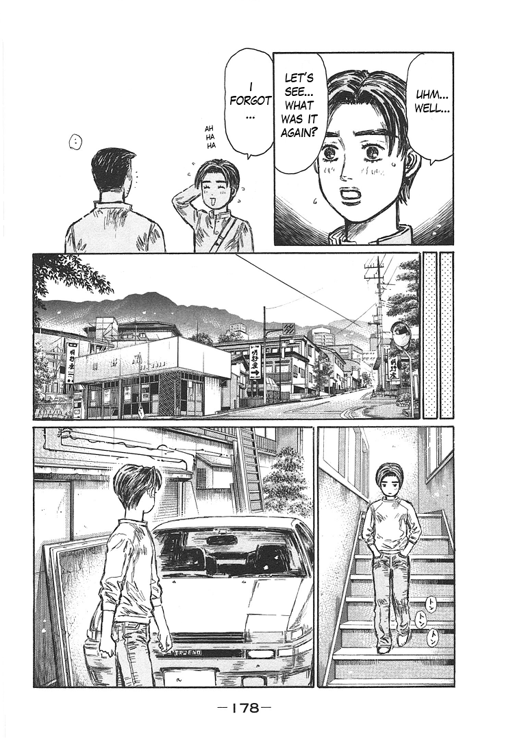 Initial D Chapter 719.7 - page 12