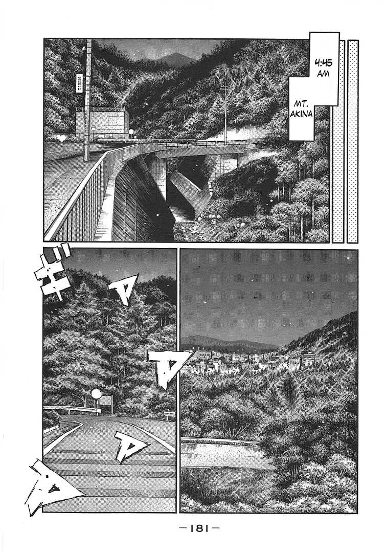 Initial D Chapter 719.7 - page 15