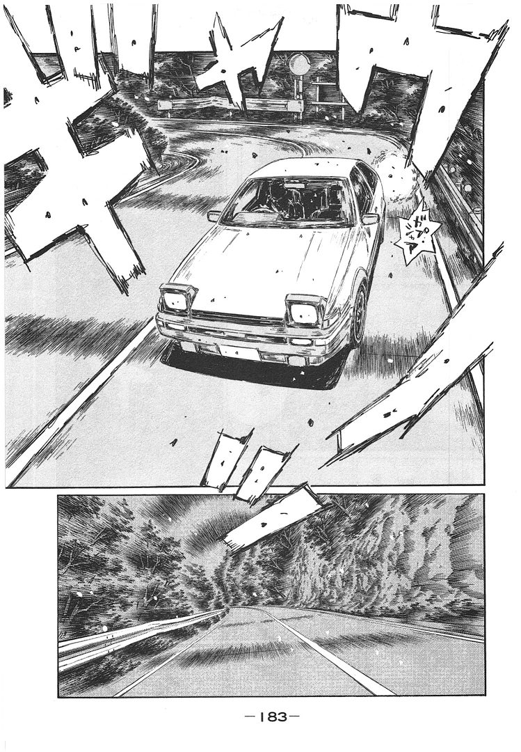 Initial D Chapter 719.7 - page 17