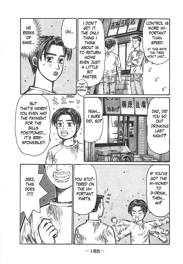 Initial D Chapter 719.7 - page 19