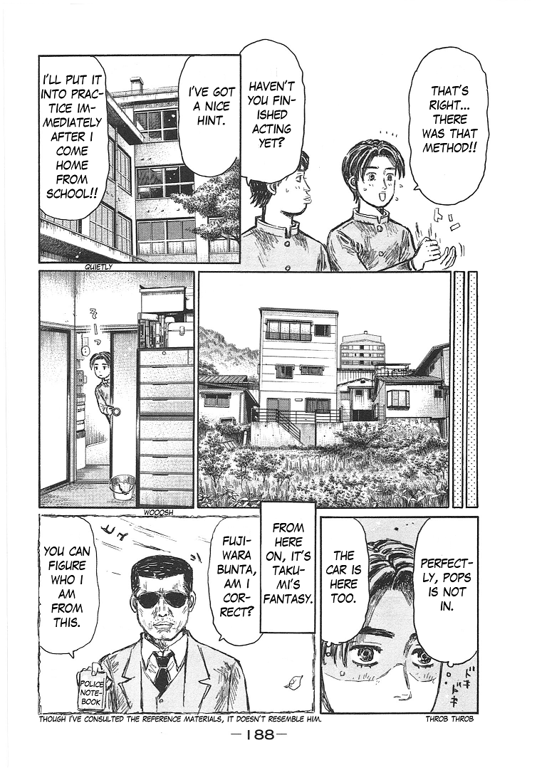 Initial D Chapter 719.7 - page 22