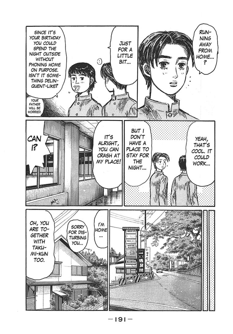 Initial D Chapter 719.7 - page 25