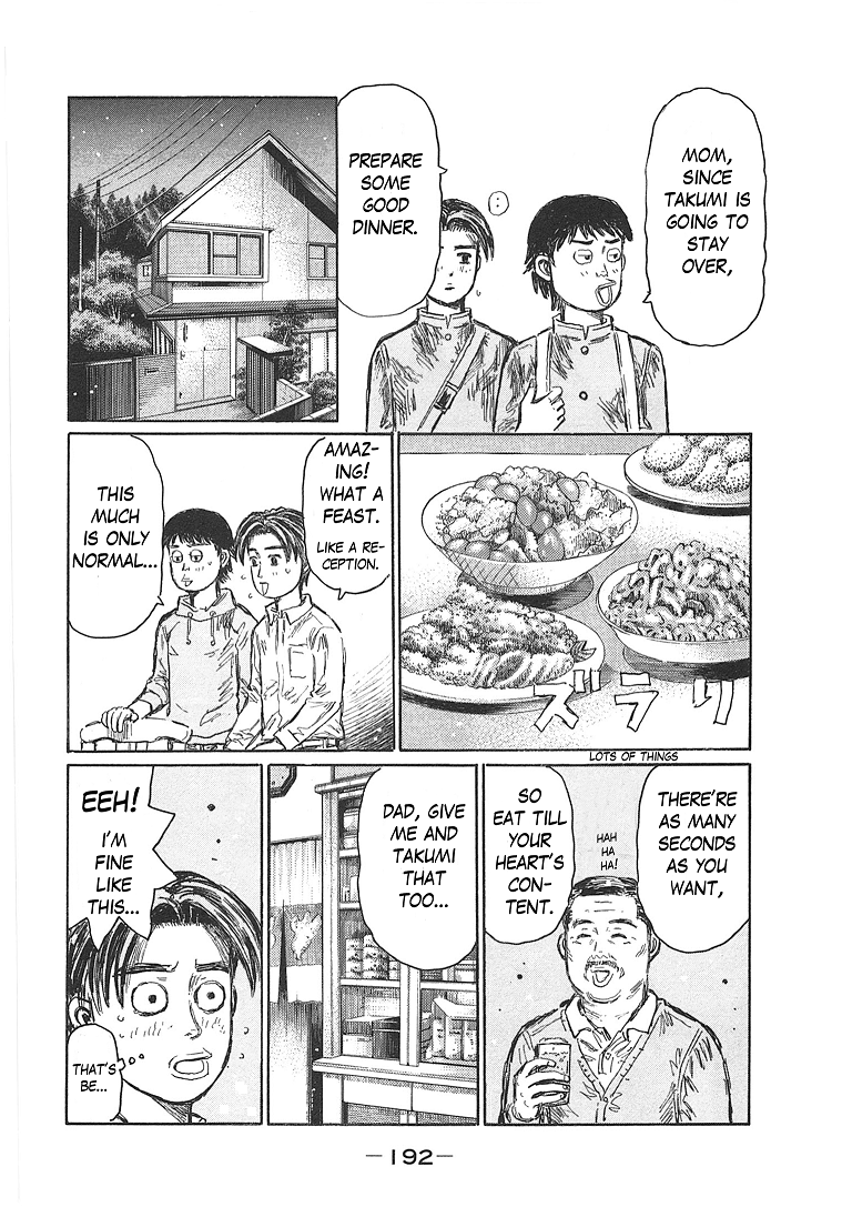 Initial D Chapter 719.7 - page 26