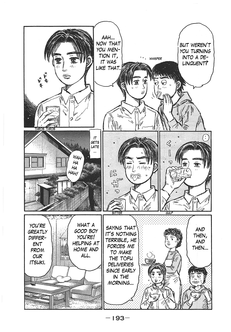 Initial D Chapter 719.7 - page 27