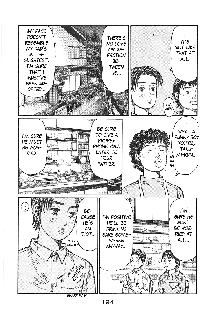 Initial D Chapter 719.7 - page 28