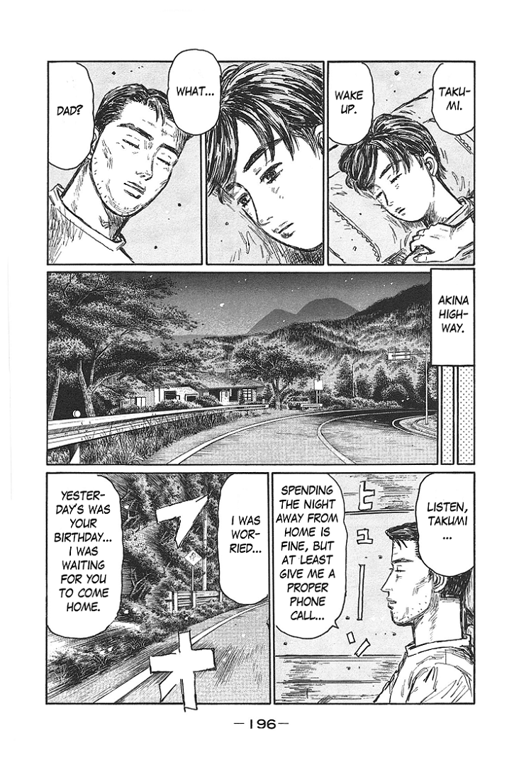 Initial D Chapter 719.7 - page 30