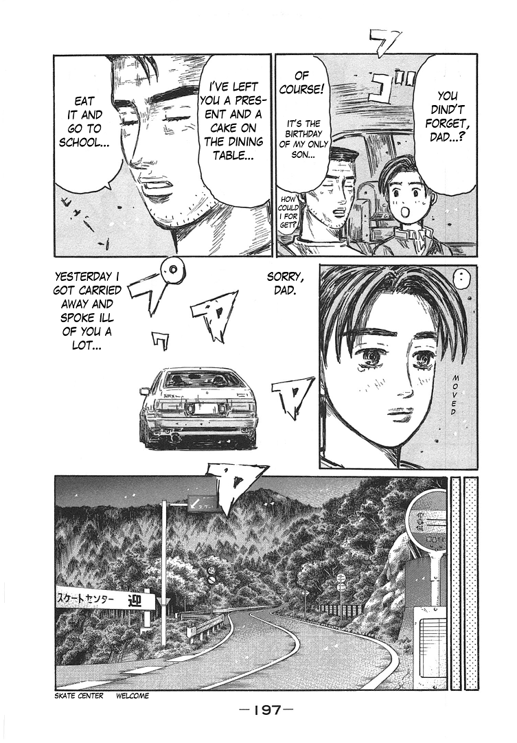 Initial D Chapter 719.7 - page 31