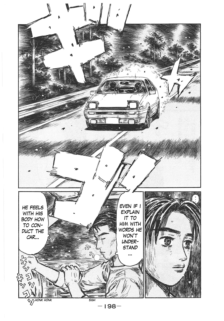Initial D Chapter 719.7 - page 32