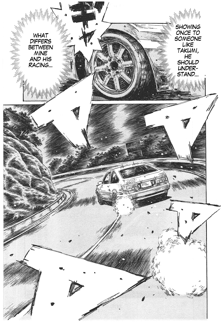Initial D Chapter 719.7 - page 33