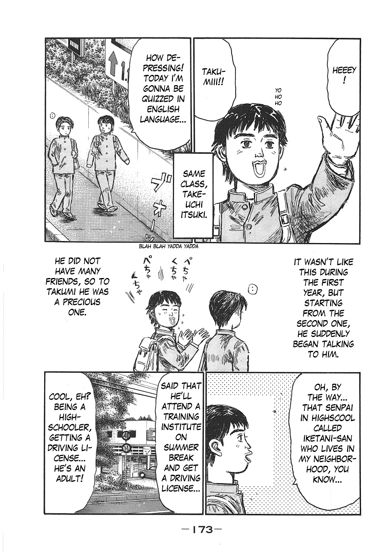 Initial D Chapter 719.7 - page 7