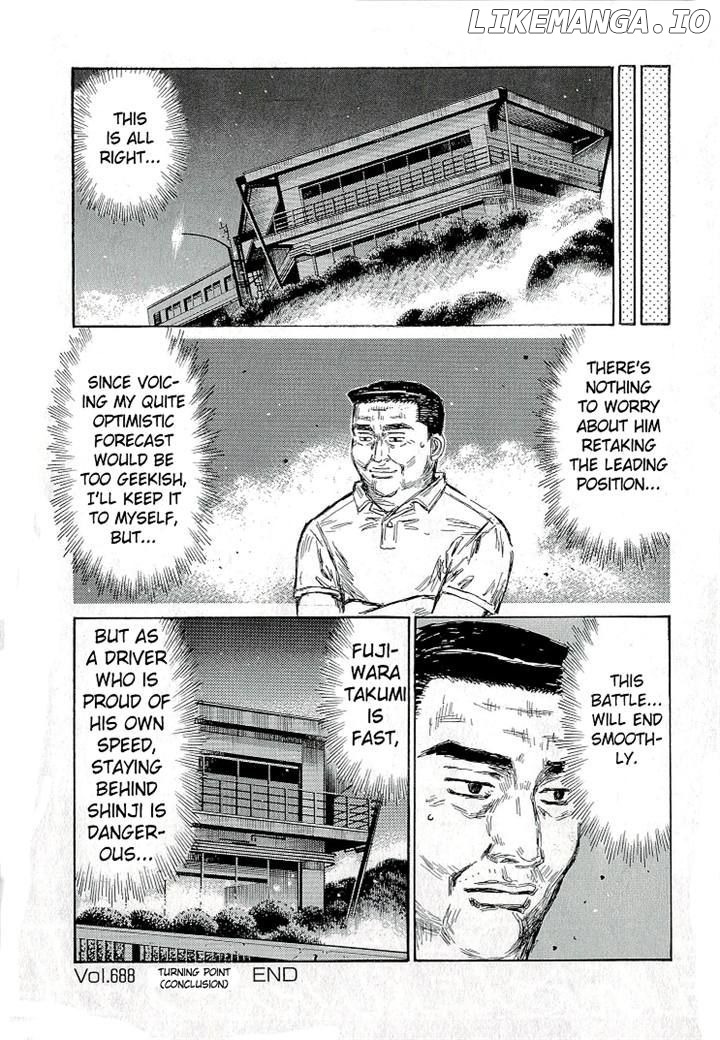 Initial D Chapter 688 - page 11