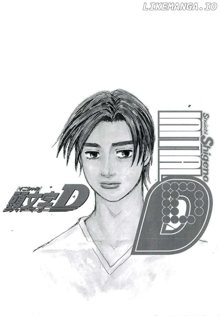 Initial D Chapter 688 - page 21