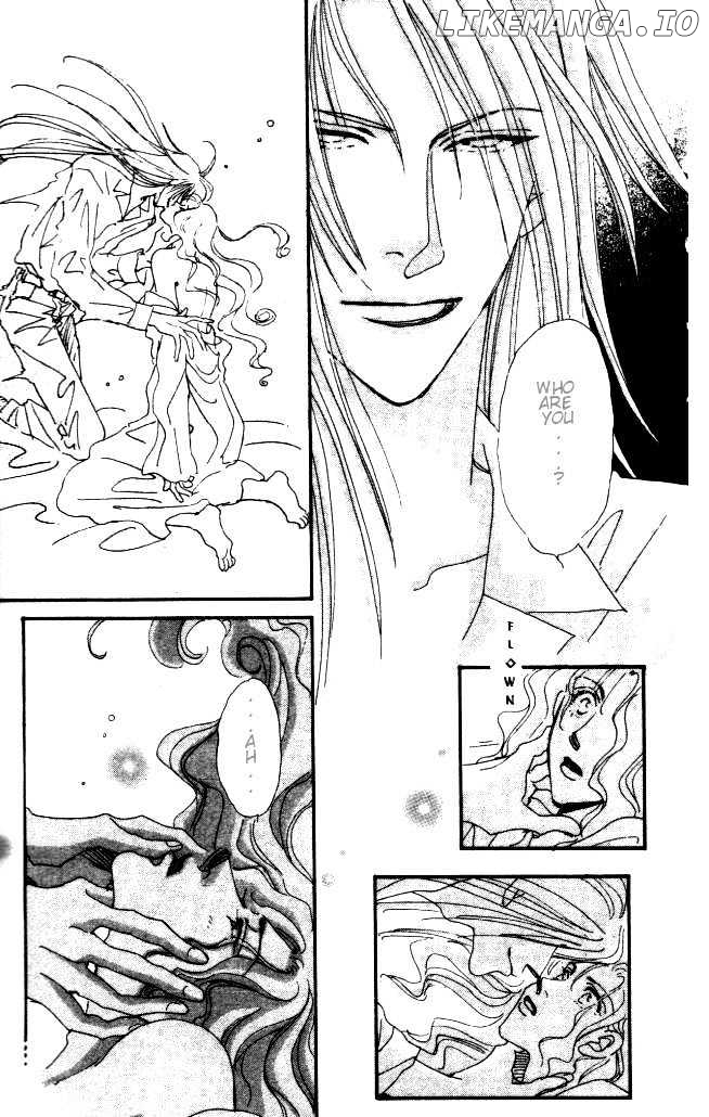 Yumemiru Hanazono chapter 1 - page 11