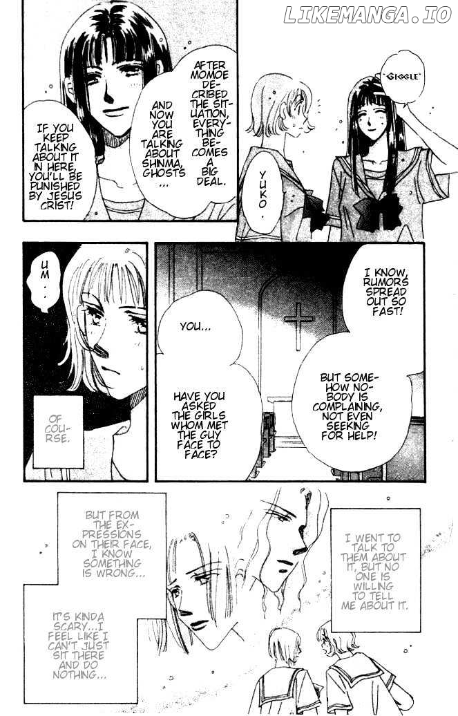 Yumemiru Hanazono chapter 1 - page 17