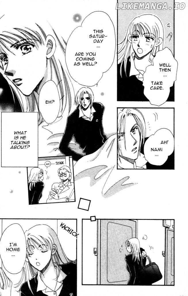 Yumemiru Hanazono chapter 4.5 - page 19