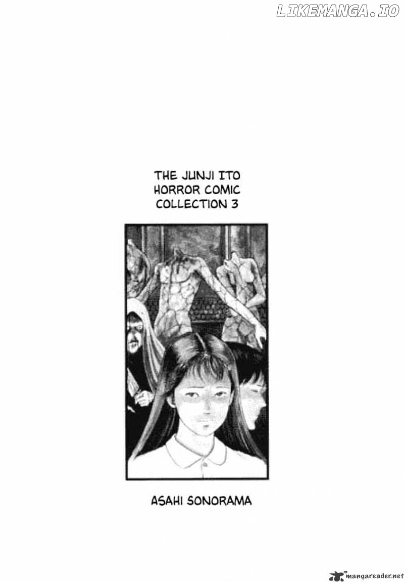 Itou Junji Kyoufu Manga Collection chapter 1 - page 2