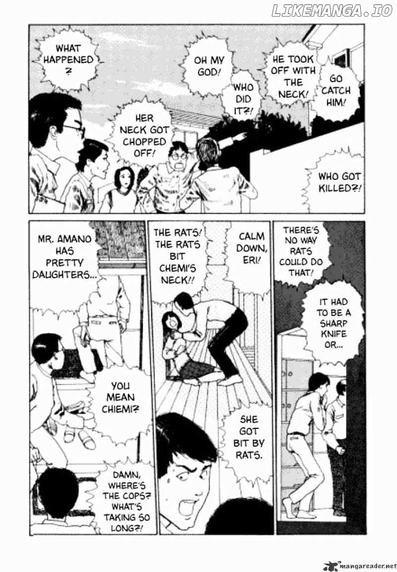 Itou Junji Kyoufu Manga Collection chapter 1 - page 17