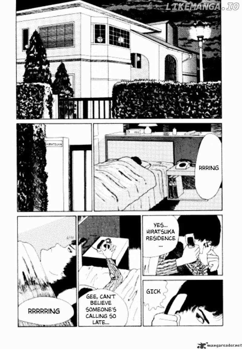 Itou Junji Kyoufu Manga Collection chapter 1 - page 19