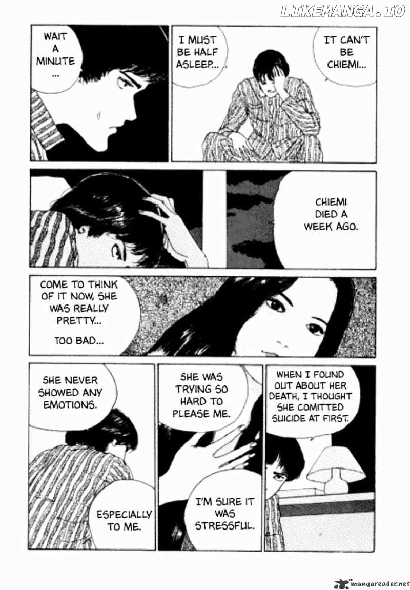 Itou Junji Kyoufu Manga Collection chapter 1 - page 21