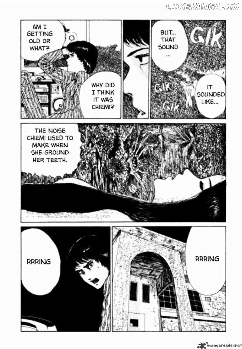 Itou Junji Kyoufu Manga Collection chapter 1 - page 22