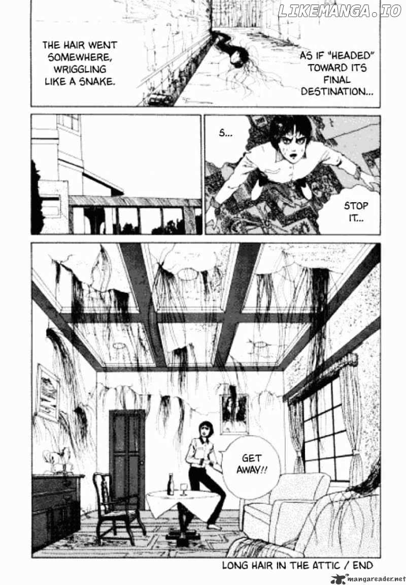 Itou Junji Kyoufu Manga Collection chapter 1 - page 33