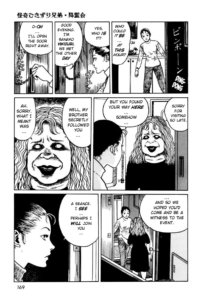 Itou Junji Kyoufu Manga Collection chapter 23 - page 19