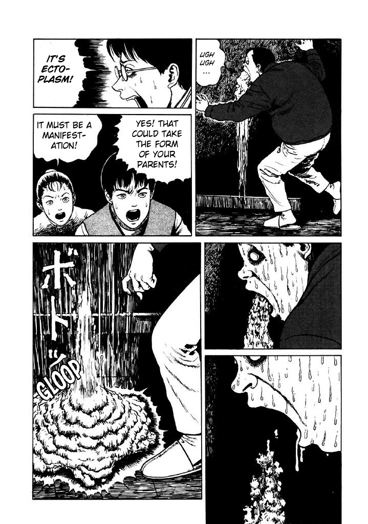 Itou Junji Kyoufu Manga Collection chapter 23 - page 26