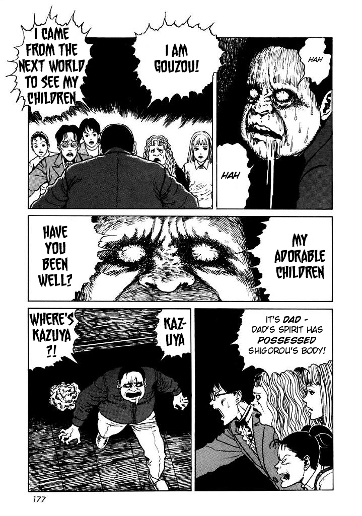 Itou Junji Kyoufu Manga Collection chapter 23 - page 27
