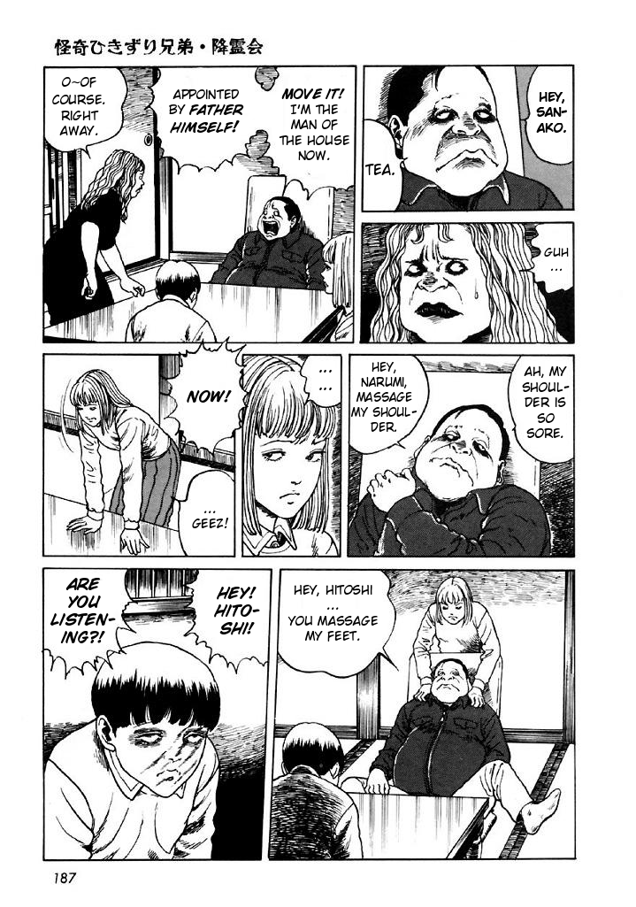 Itou Junji Kyoufu Manga Collection chapter 23 - page 37