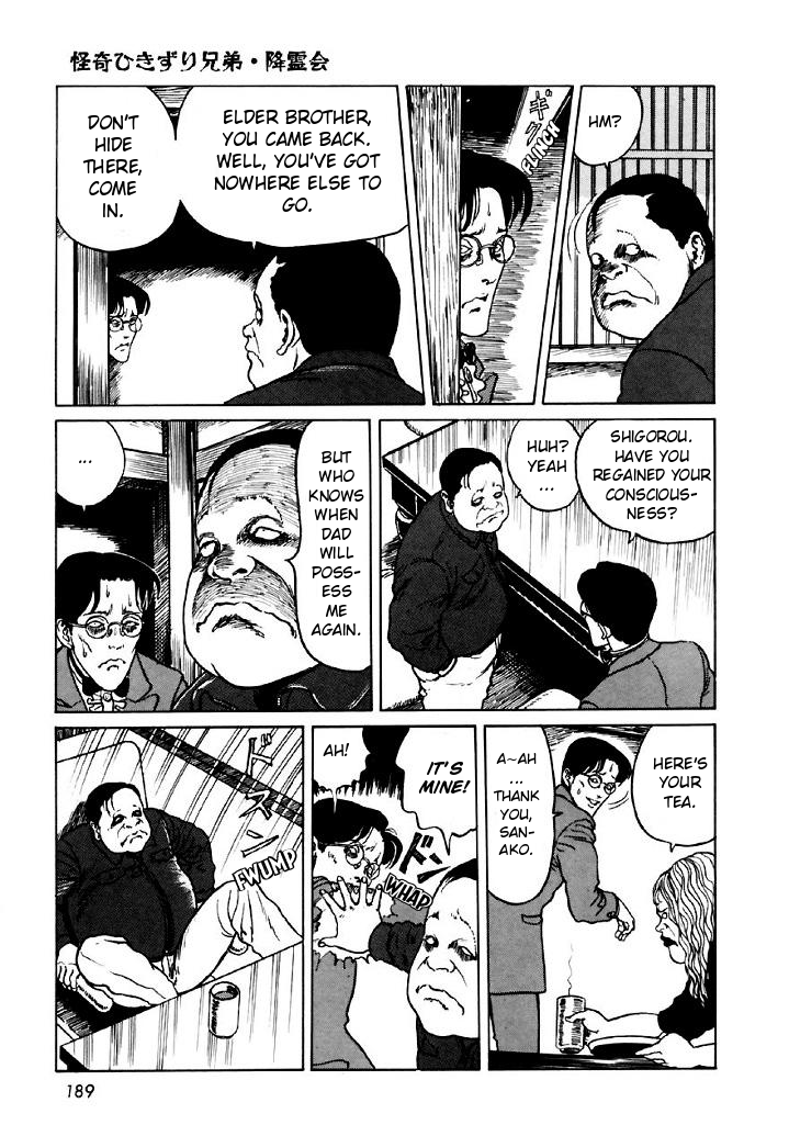 Itou Junji Kyoufu Manga Collection chapter 23 - page 39
