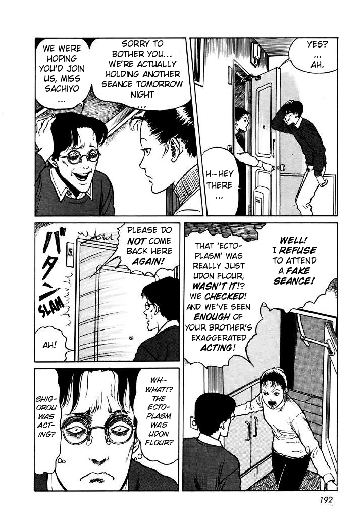 Itou Junji Kyoufu Manga Collection chapter 23 - page 42