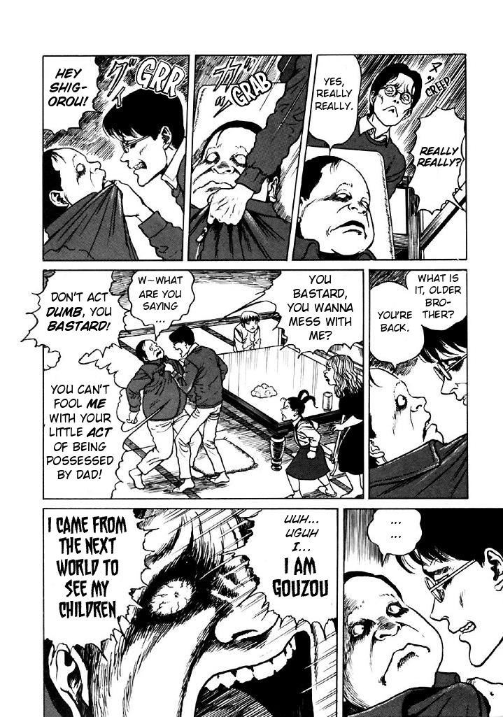 Itou Junji Kyoufu Manga Collection chapter 23 - page 44