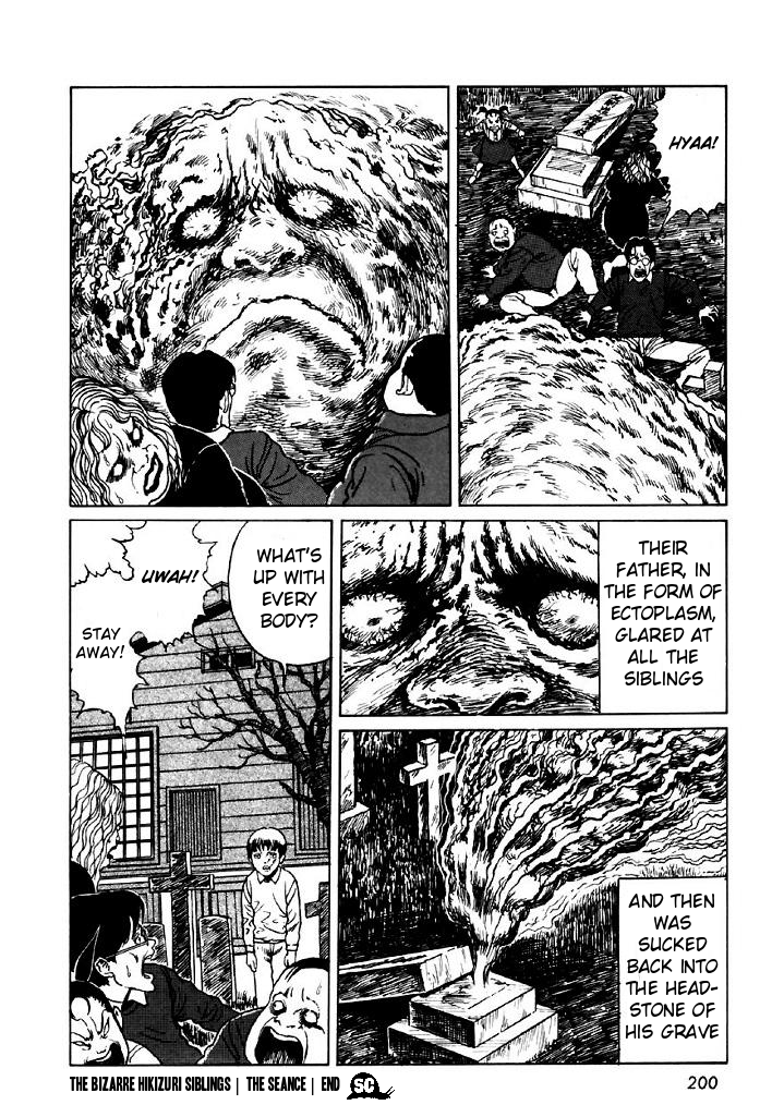 Itou Junji Kyoufu Manga Collection chapter 23 - page 50