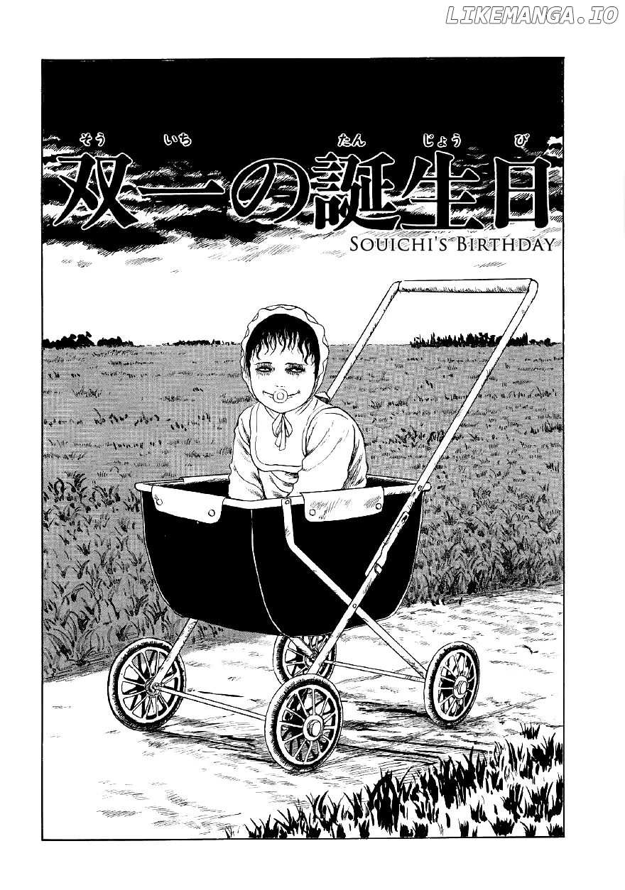Itou Junji Kyoufu Manga Collection chapter 8 - page 1