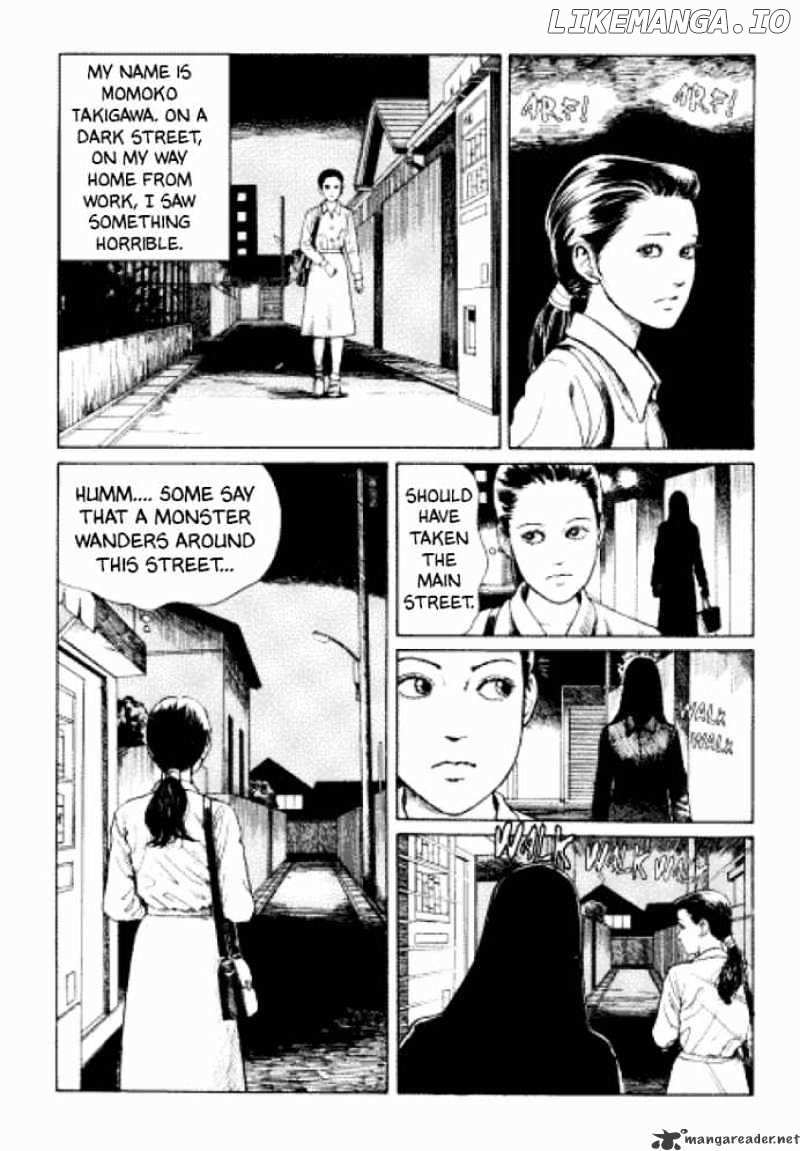 Itou Junji Kyoufu Manga Collection chapter 6 - page 2