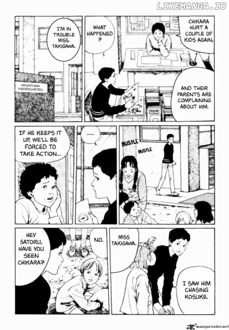 Itou Junji Kyoufu Manga Collection chapter 6 - page 19