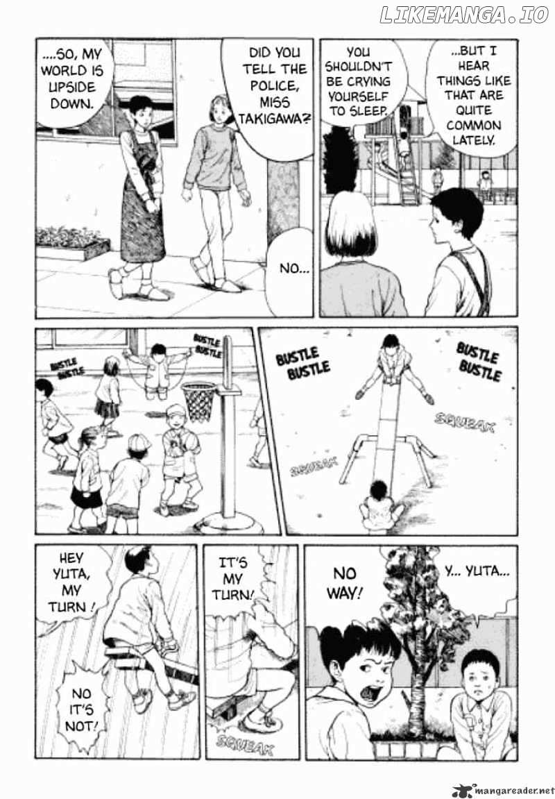 Itou Junji Kyoufu Manga Collection chapter 6 - page 6