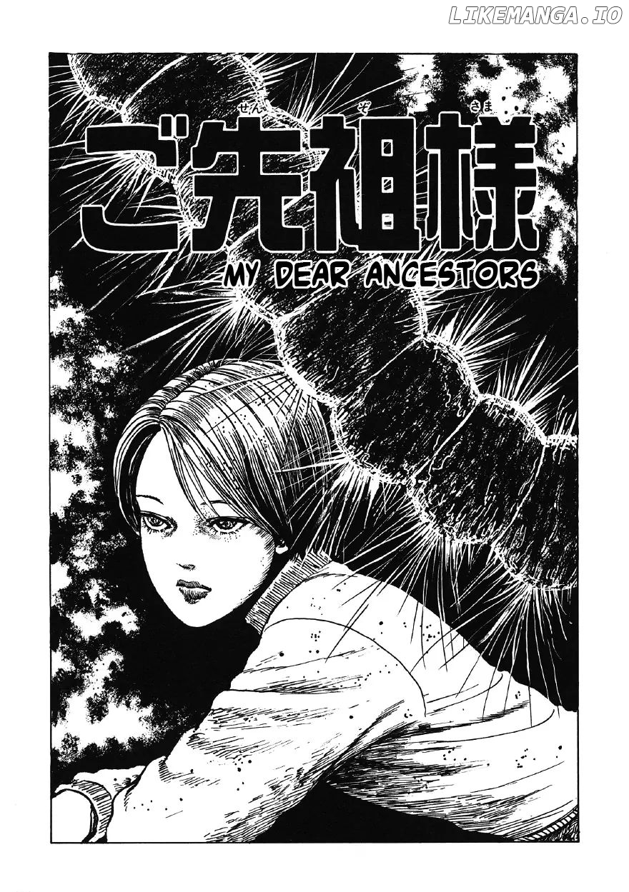 Itou Junji Kyoufu Manga Collection chapter 5 - page 1