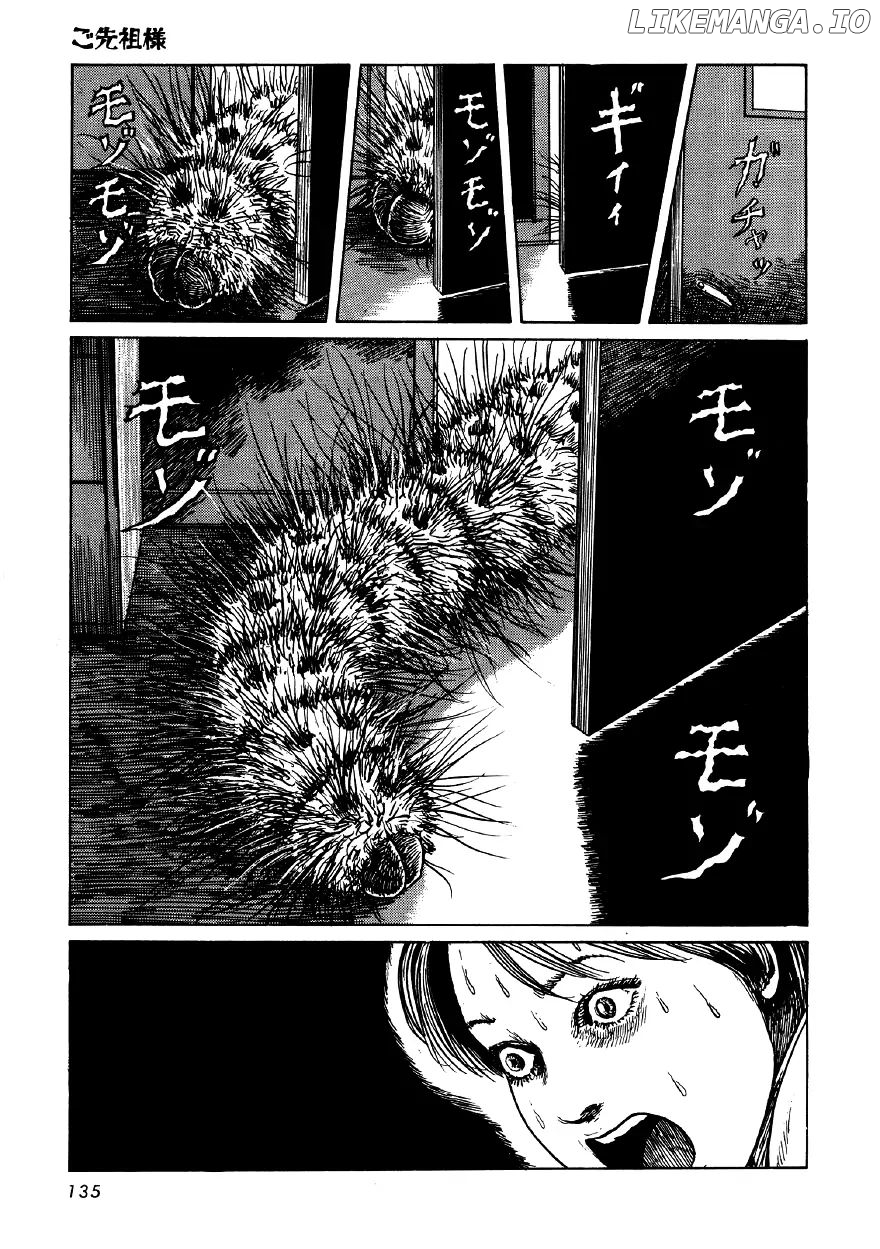 Itou Junji Kyoufu Manga Collection chapter 5 - page 7