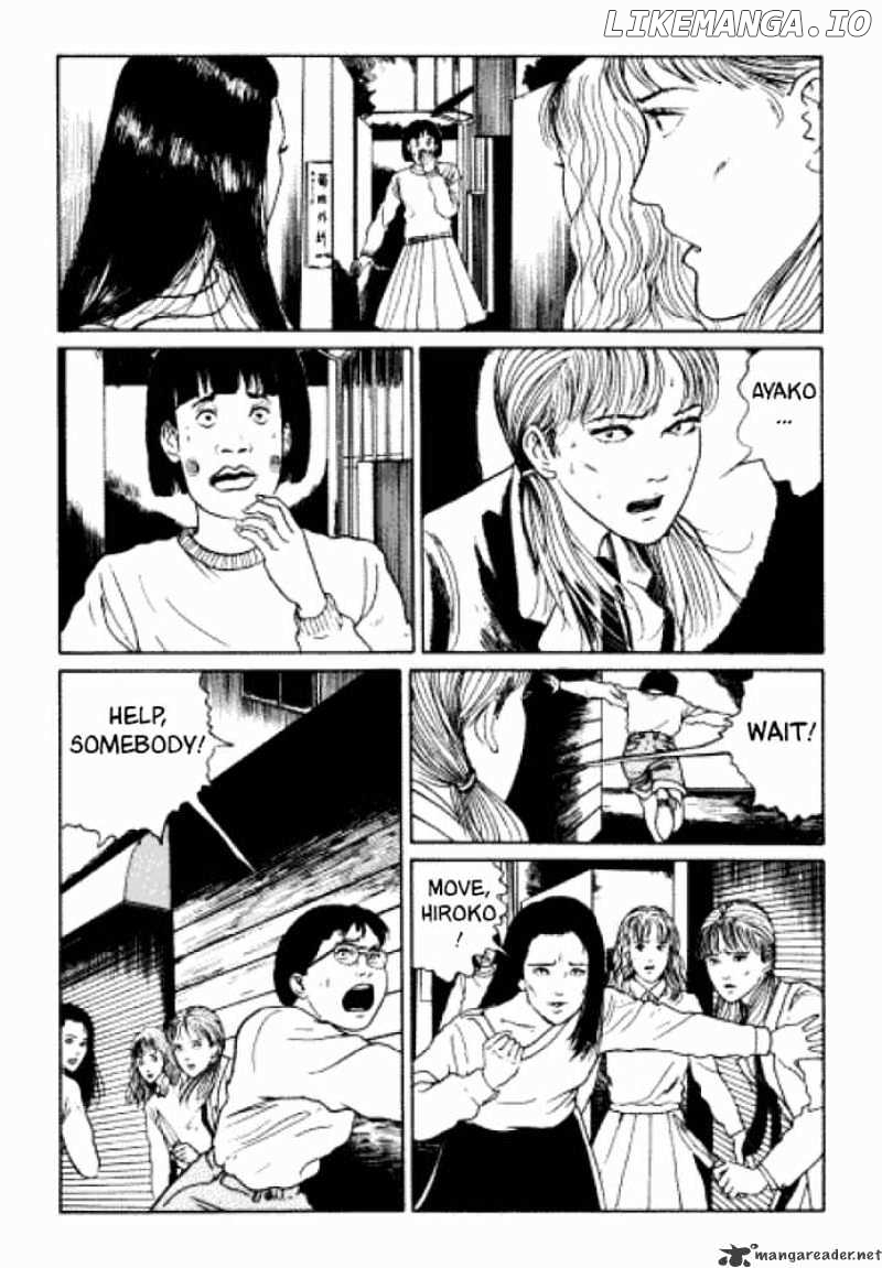 Itou Junji Kyoufu Manga Collection chapter 4 - page 28