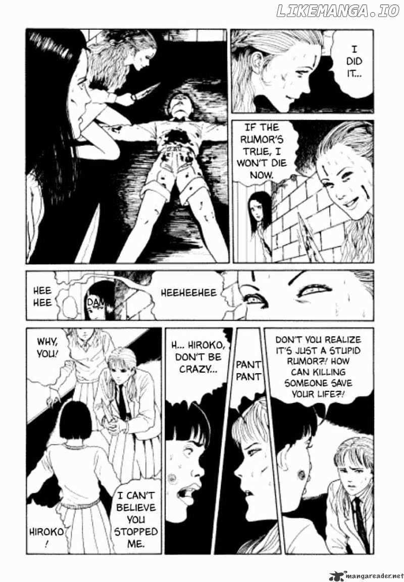 Itou Junji Kyoufu Manga Collection chapter 4 - page 30