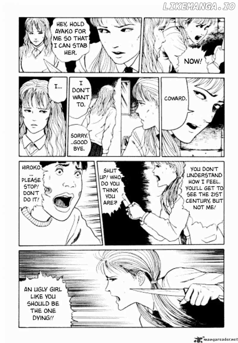Itou Junji Kyoufu Manga Collection chapter 4 - page 31