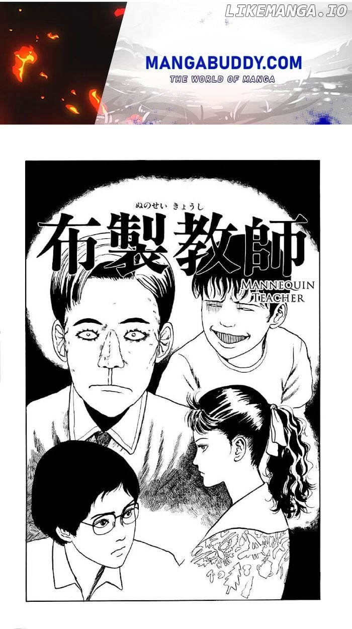 Itou Junji Kyoufu Manga Collection chapter 29 - page 1