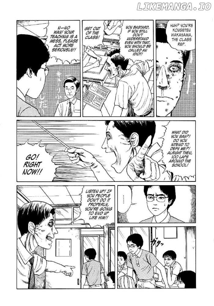 Itou Junji Kyoufu Manga Collection chapter 29 - page 13
