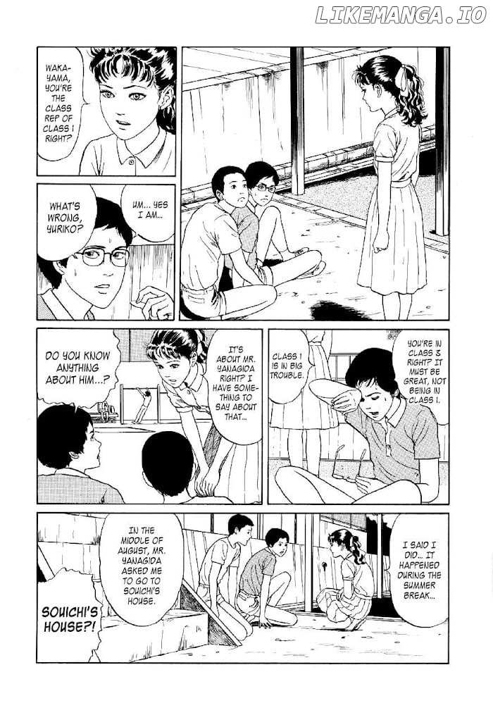Itou Junji Kyoufu Manga Collection chapter 29 - page 15