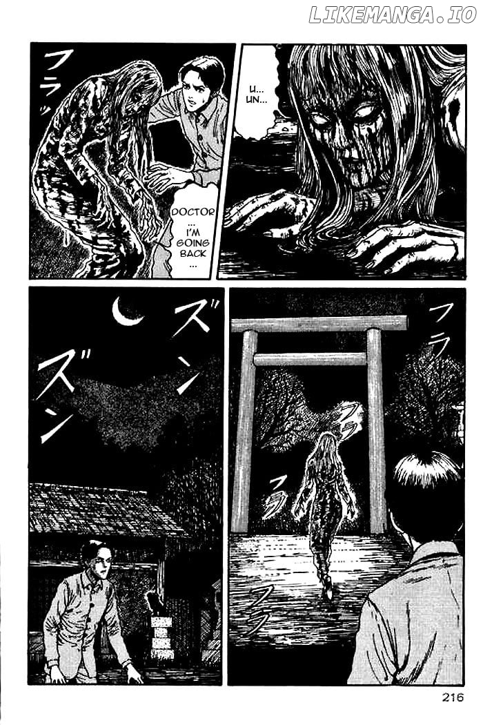 Itou Junji Kyoufu Manga Collection chapter 24 - page 32