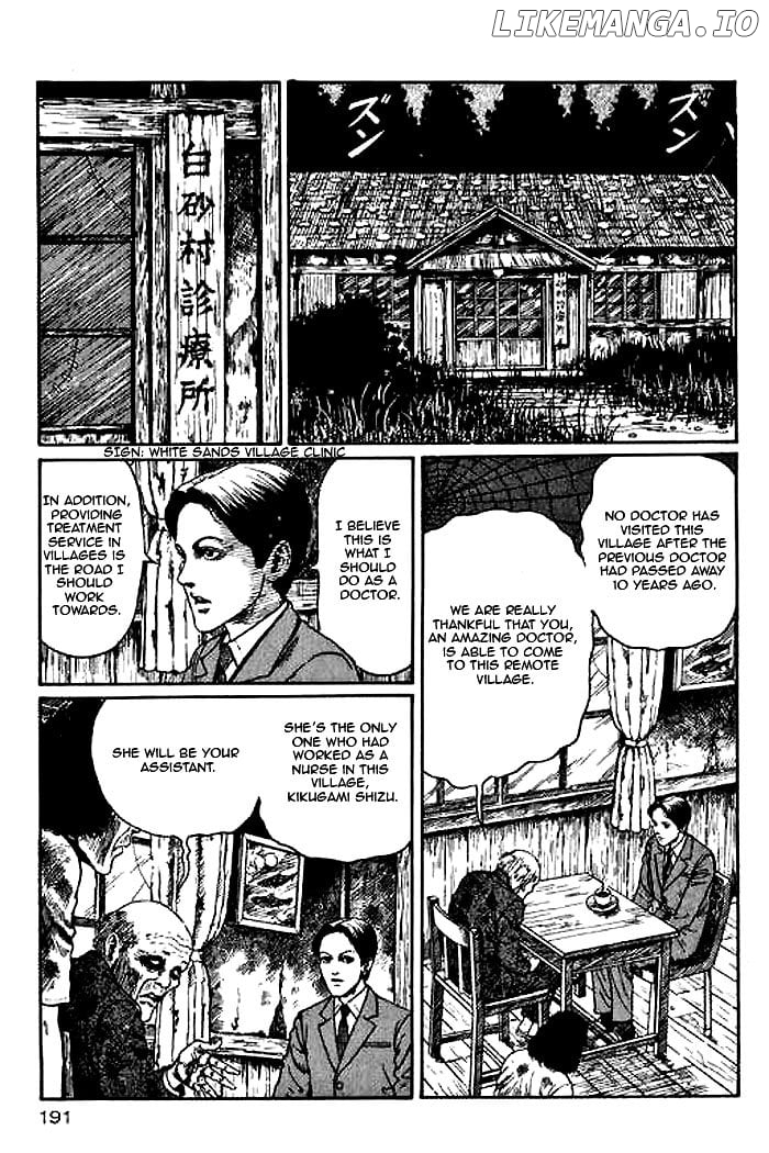 Itou Junji Kyoufu Manga Collection chapter 24 - page 7