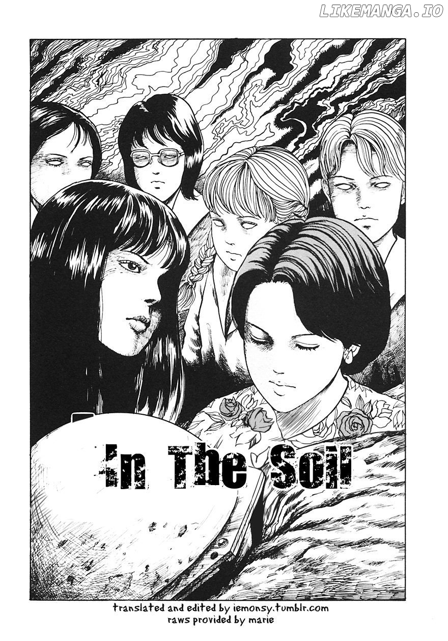 Itou Junji Kyoufu Manga Collection chapter 22 - page 1