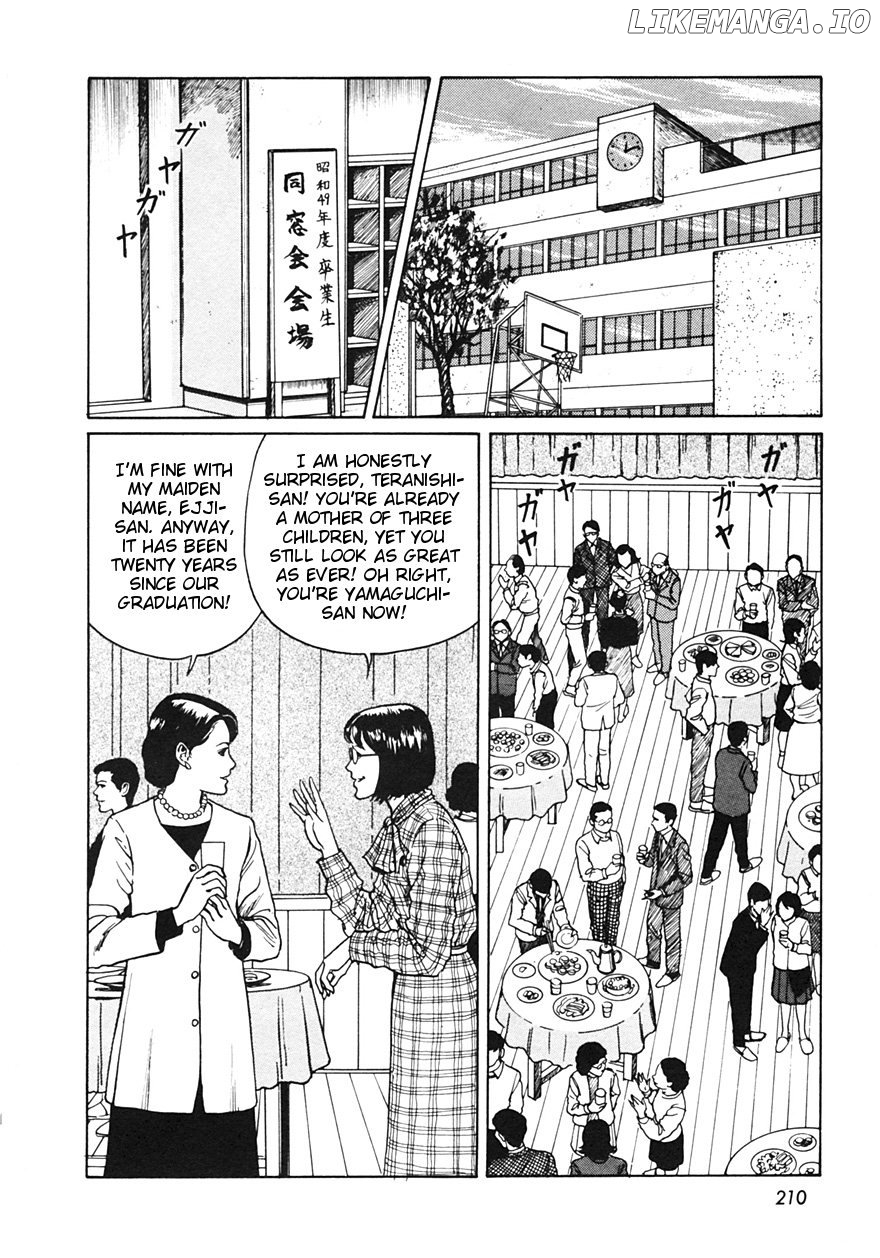 Itou Junji Kyoufu Manga Collection chapter 22 - page 2