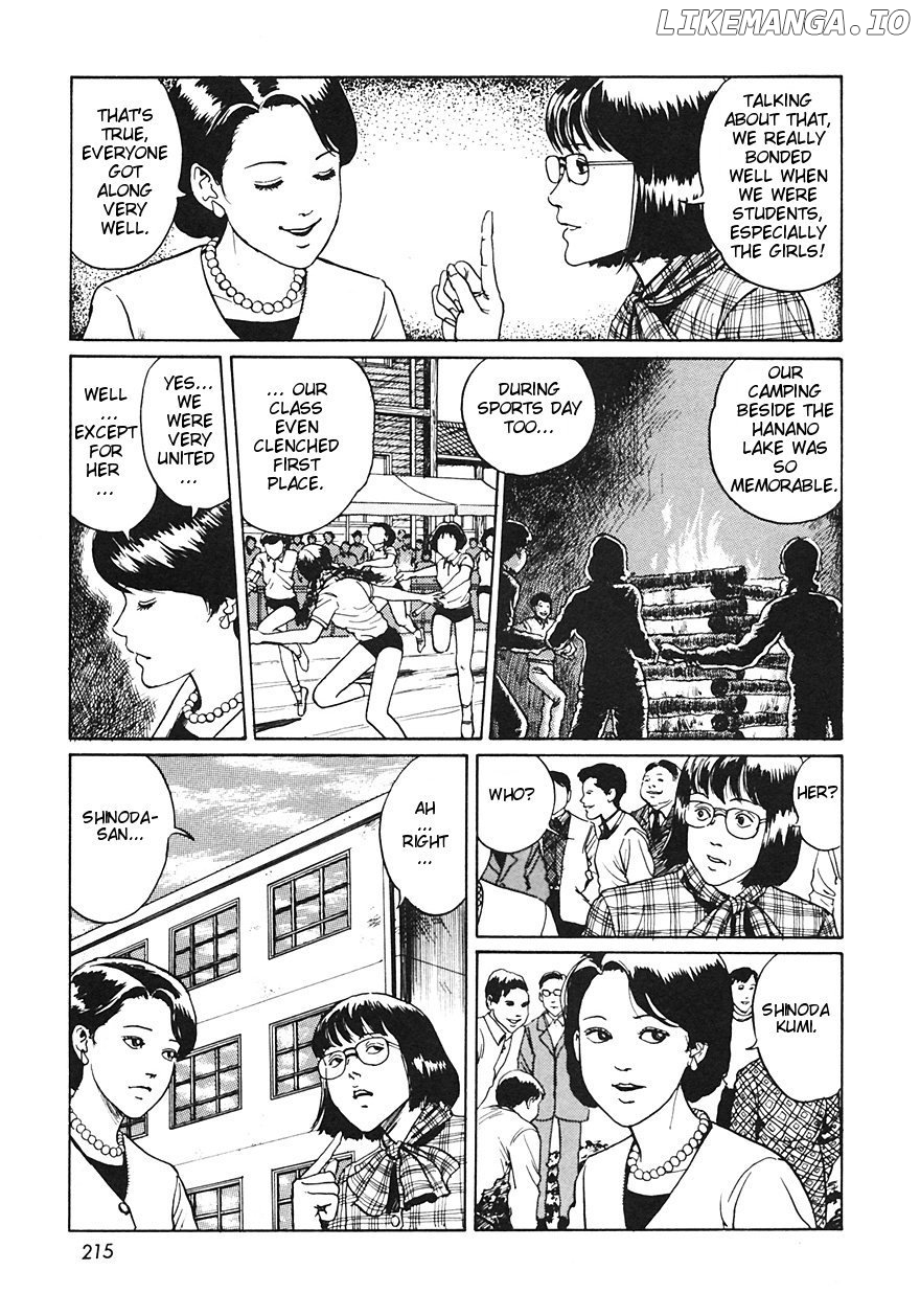 Itou Junji Kyoufu Manga Collection chapter 22 - page 7
